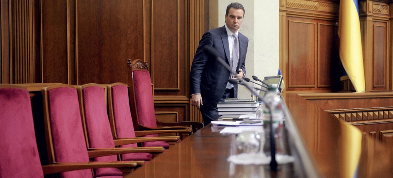 Фото: УНИАН