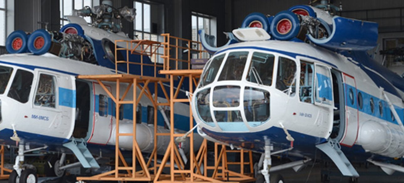 предприятие Мотор Сич