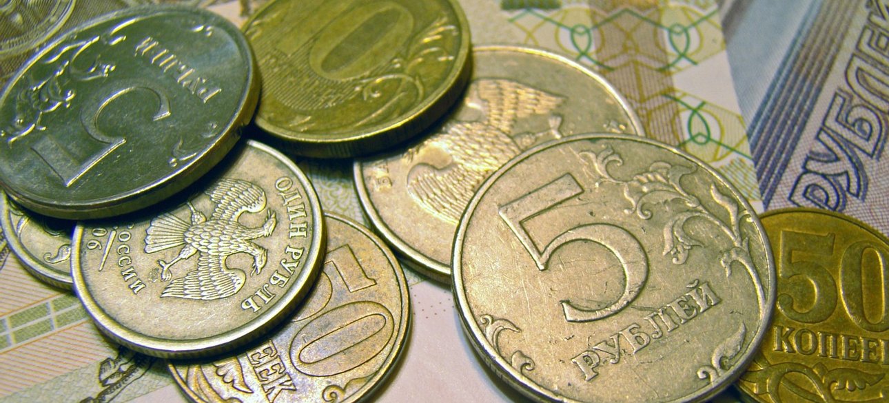 рубли, деньги, россия