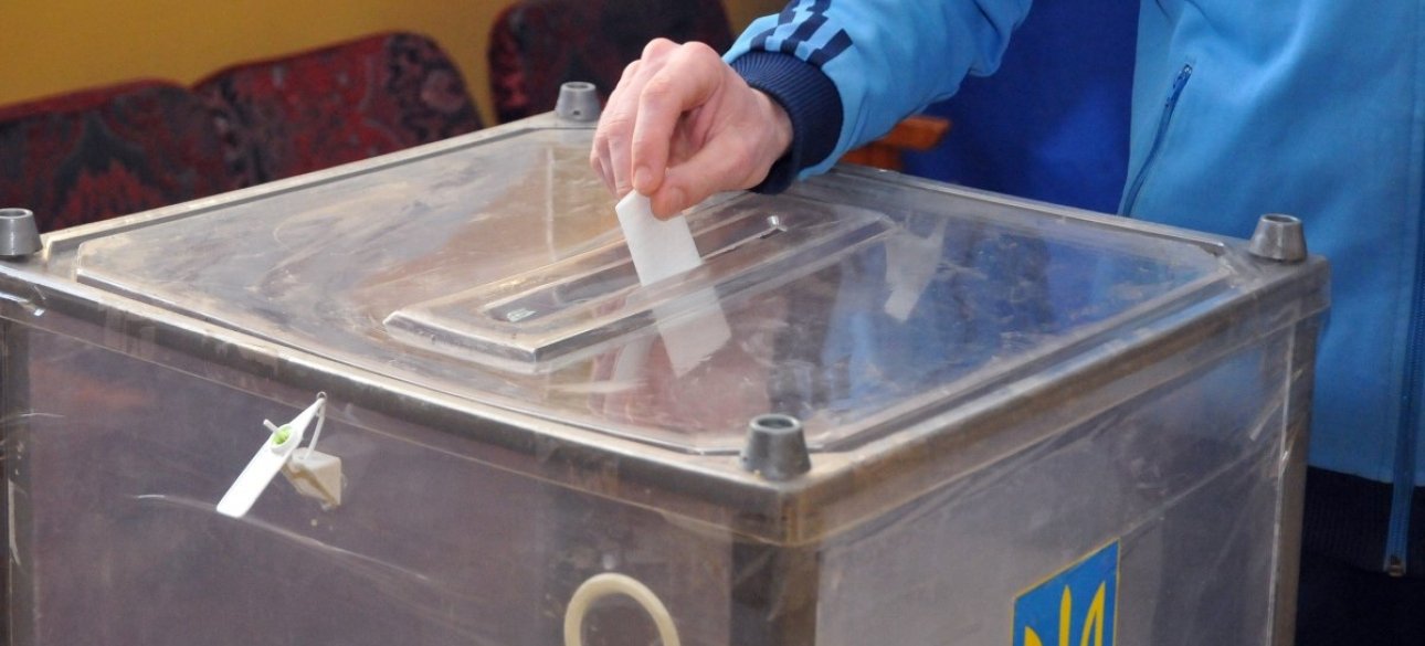 вибори, голосування, Україна