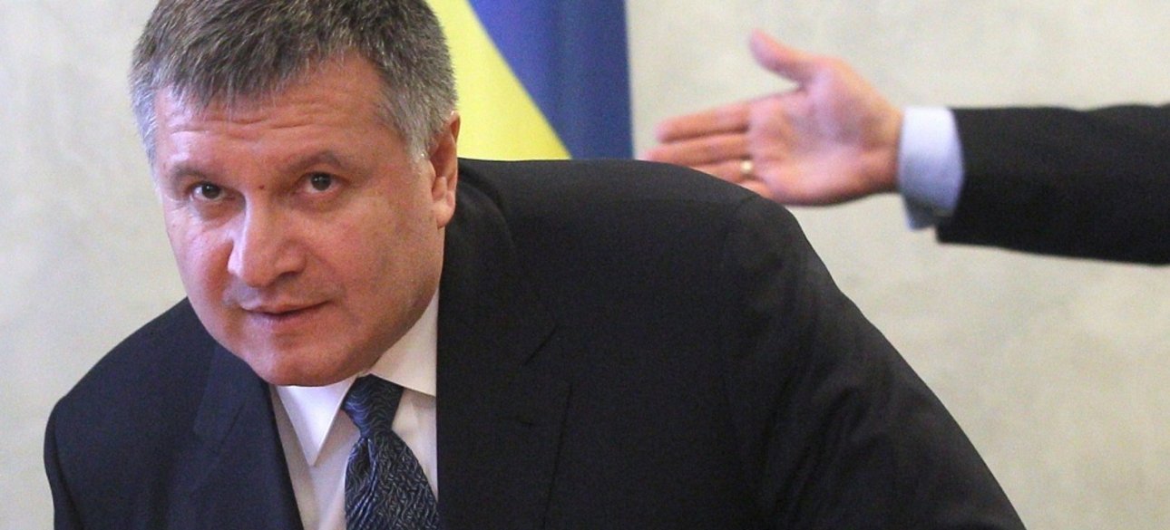 Фото: Украинские новости