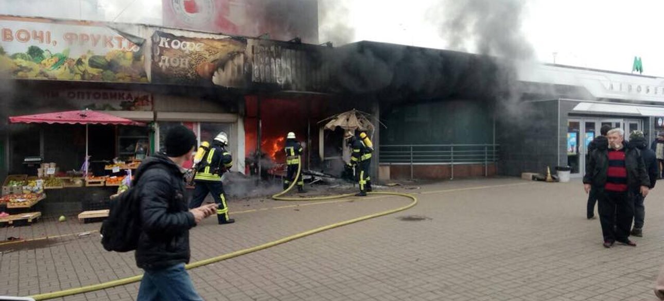 Фото: Цензор. НЕТ.