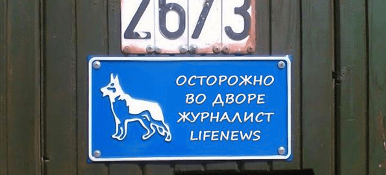 Фото: twitter.com/Yuriy_Sergeyev