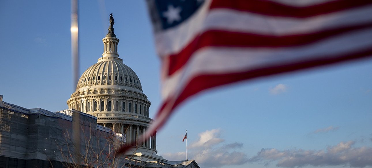 Конгресс, США, Капитолий