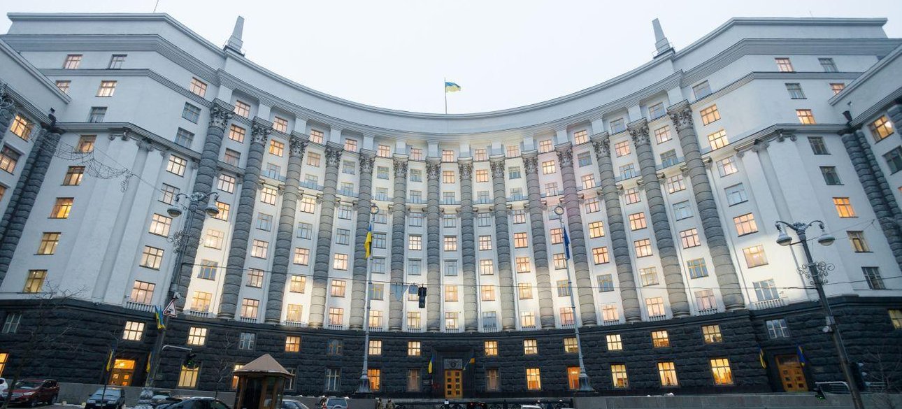 Здание Кабинета Министров Украины на улице Грушевского