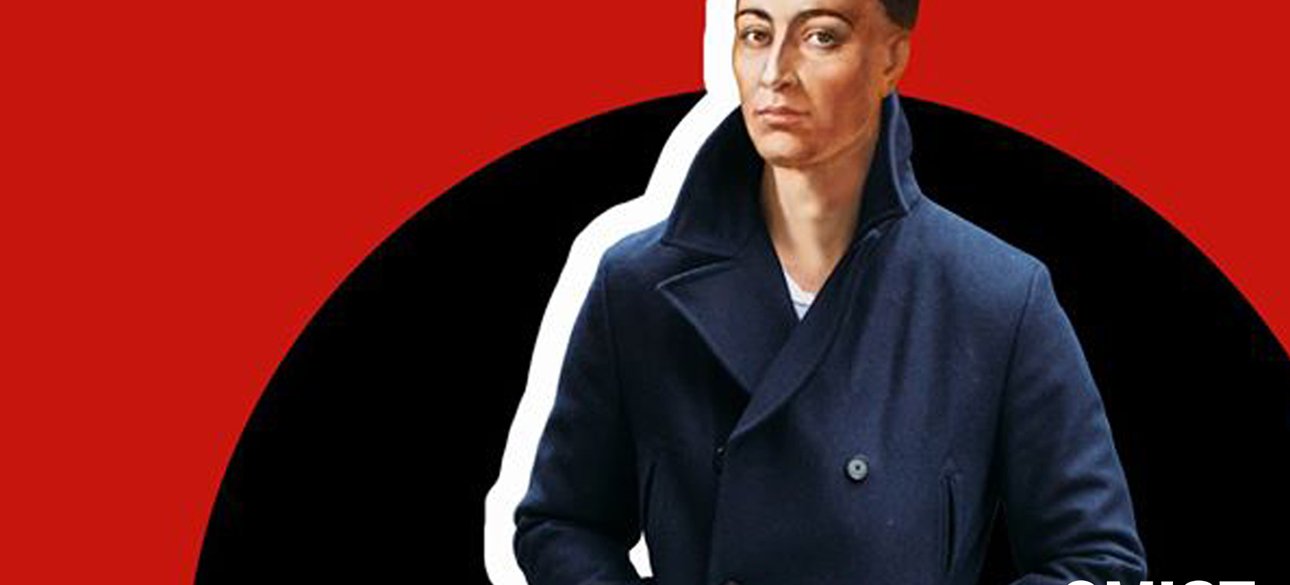 григорий сковорода, украинский философ, философия, 300 лет сковороде