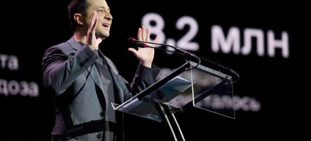 Минские соглашения, опросник в приложении Дия