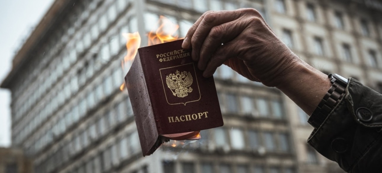 шенгенская виза, паспорт России, паспорт рф, огонь