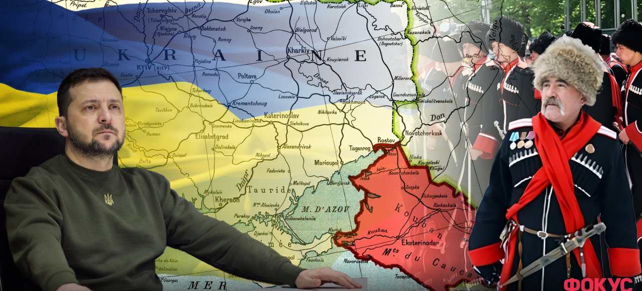 Кубанская Рада