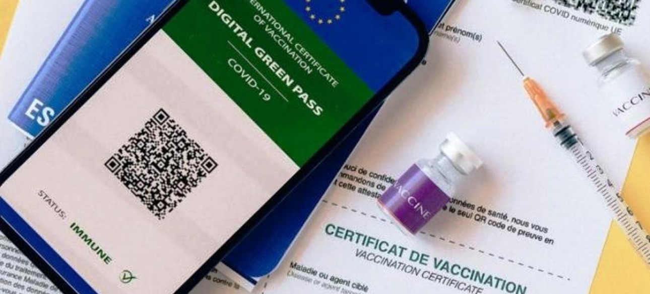 паспорт вакцинації