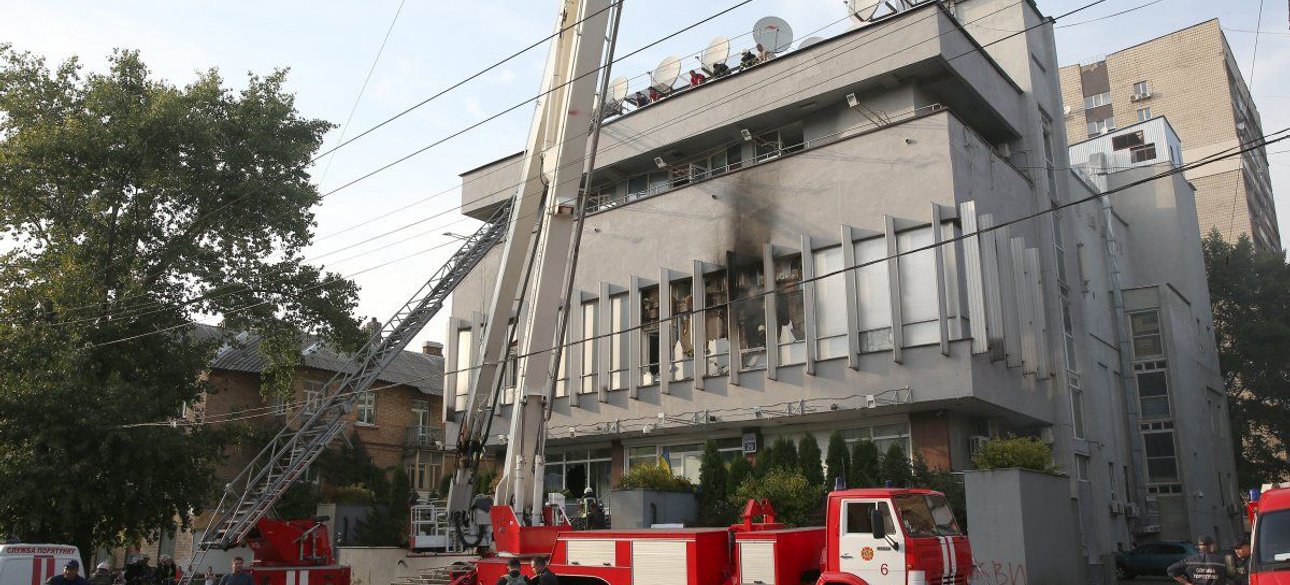 Фото: УНИАН