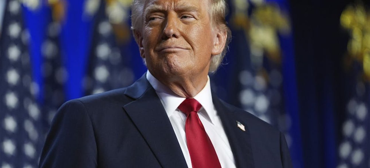 Трамп під час виступу