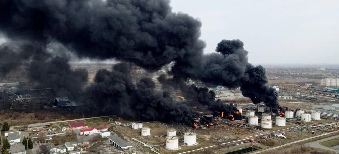 пожар, война, Белгород, россия