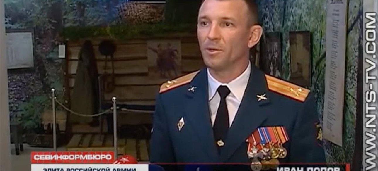 попов, генерал, росiя