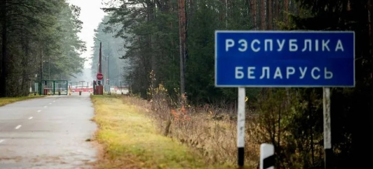 Беларусь, Беларусь граница, граница с Латвией, граница с Украиной, Сувалкский коридор, агрессия РФ, военные планы РФ