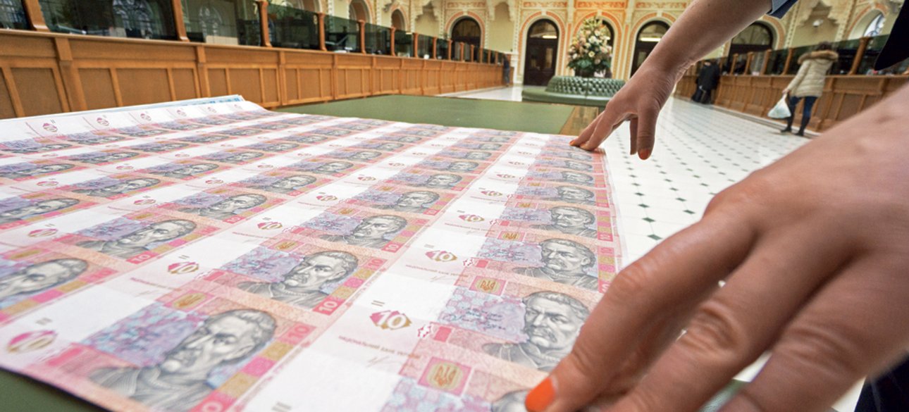 Фото: Getty Images