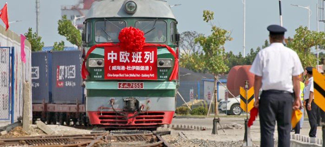 Китайский локомотив