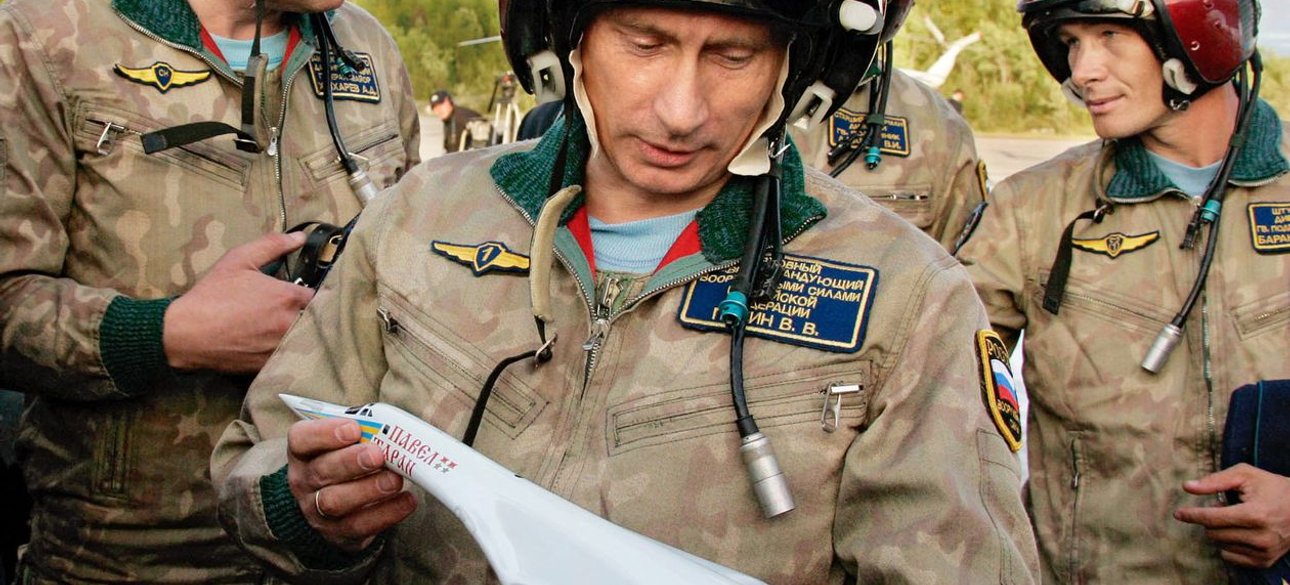 Путин, самолет