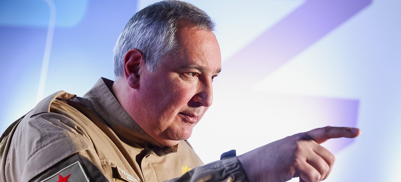 Рогозін, Роскосмос