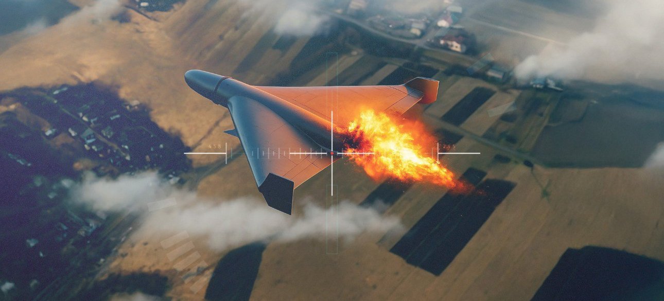 Подбитый "шахед"