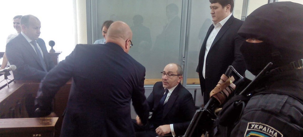 Фото: dozor.kharkov.ua