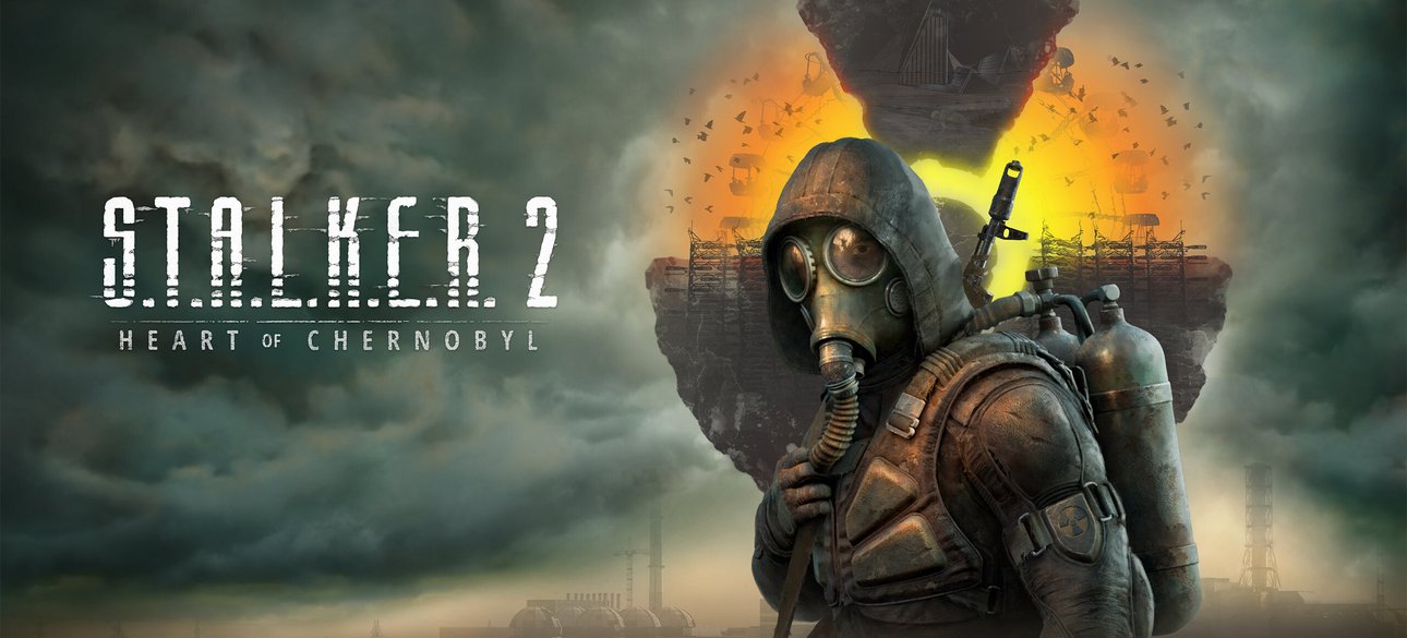 Комп'ютерна гра "Сталкер"