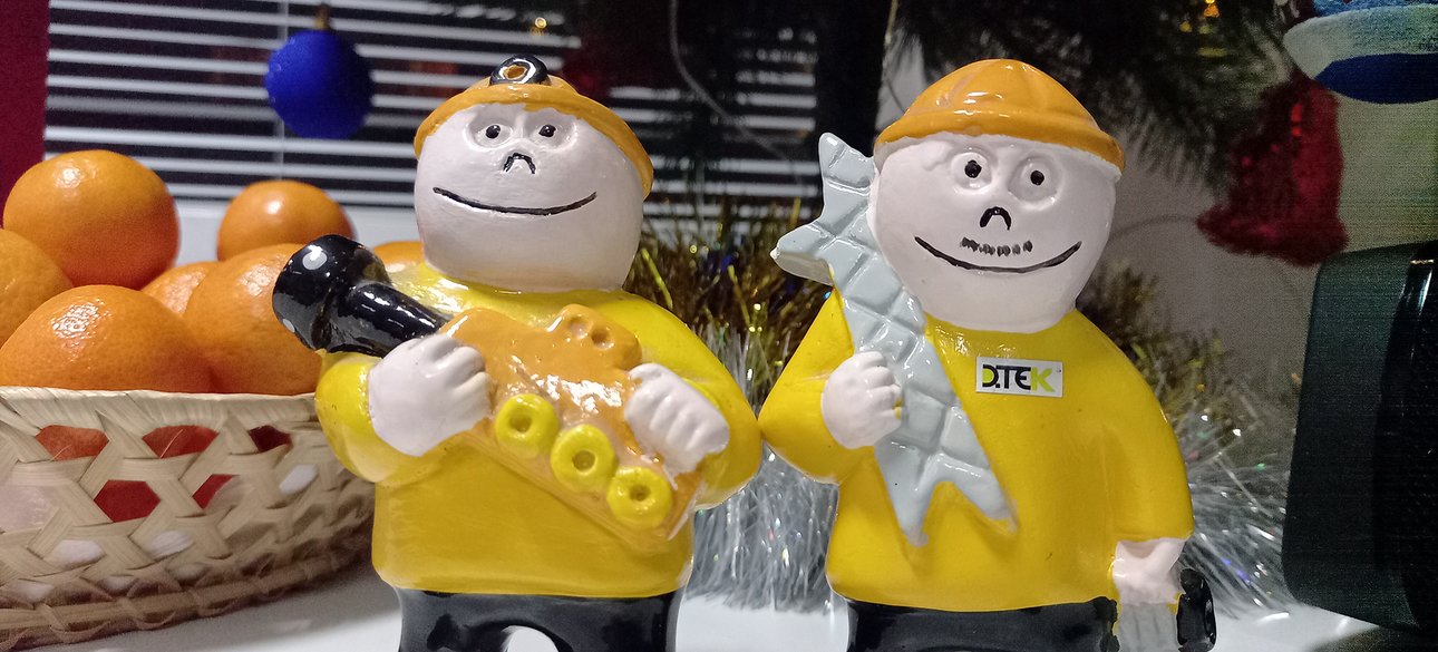 Энергетики, ДТЭК