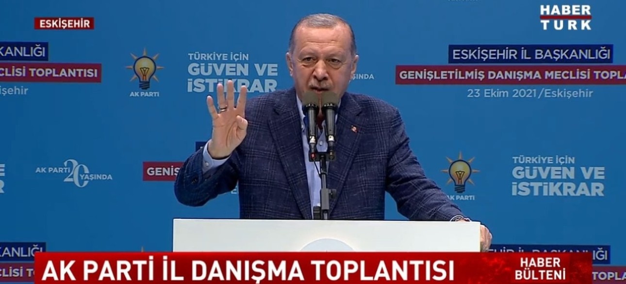 Президент Туреччини Ердоган