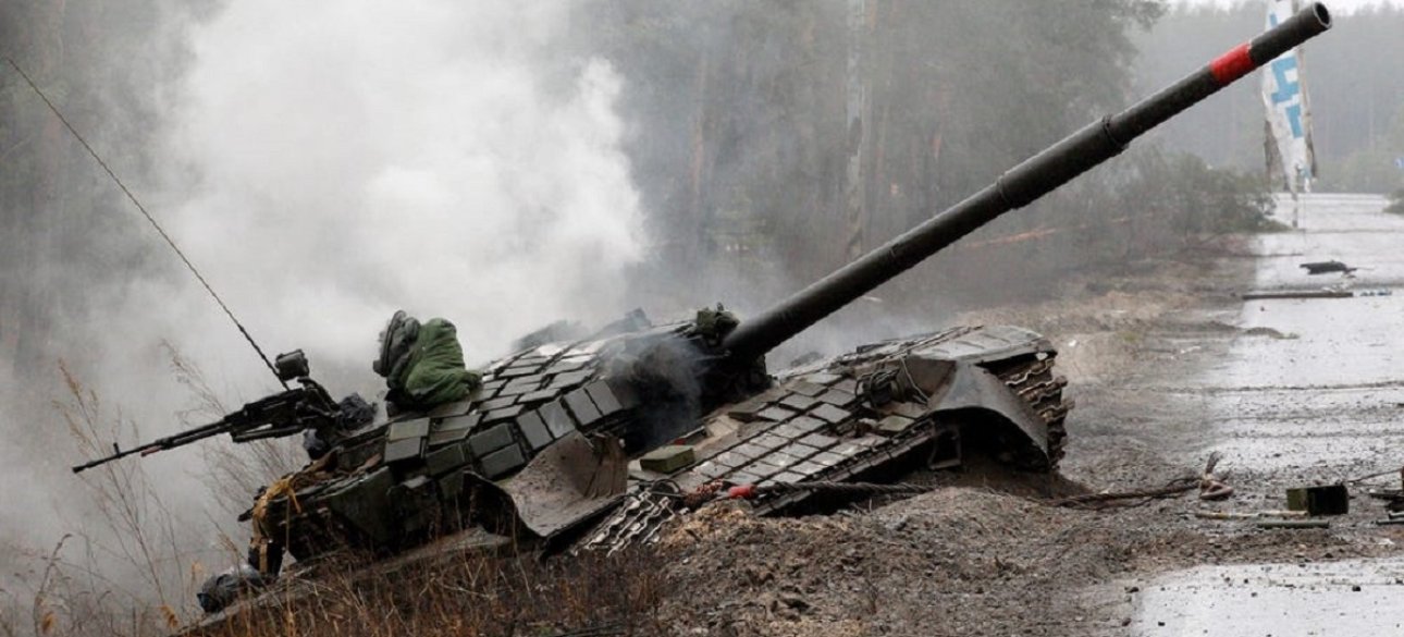 брошенный российский танк, российский танк, брошенный танк