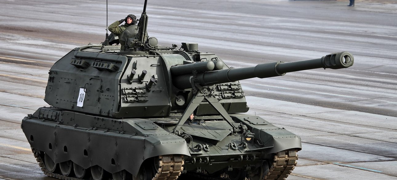 Мста-С, гаубица, гаубица Мста-С