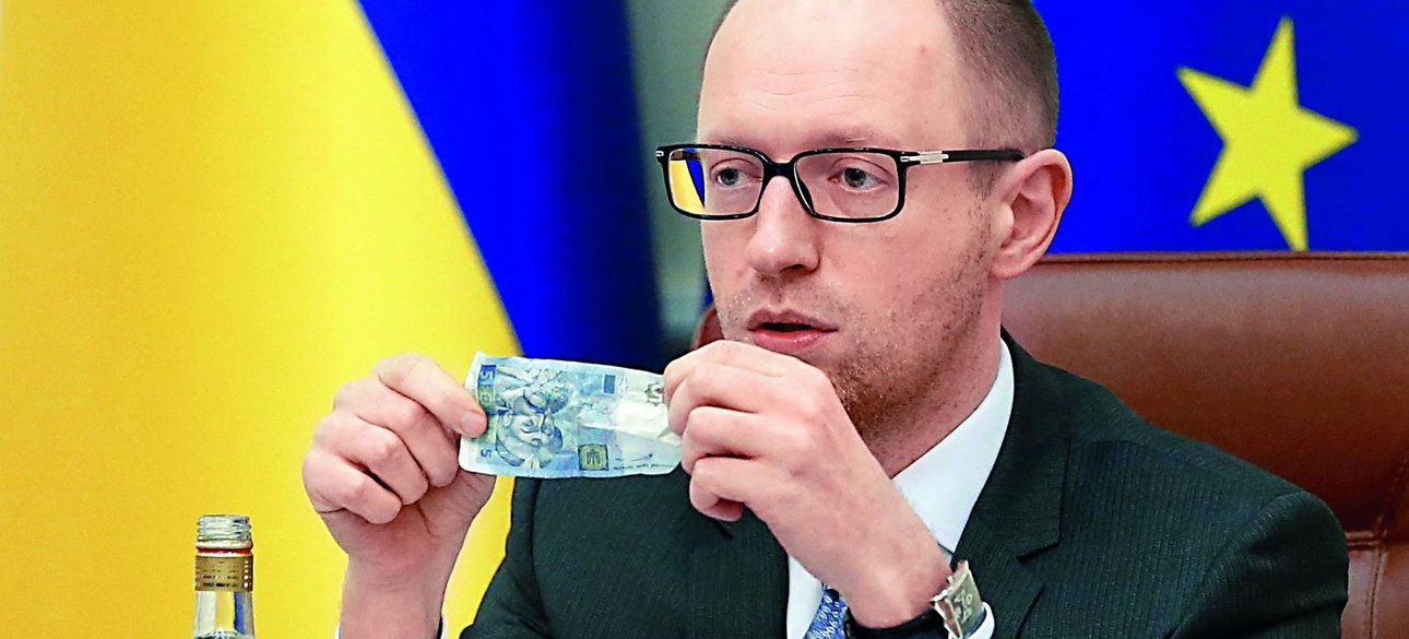 Премьер-министр Украины Арсений Яценюк / УНИАН