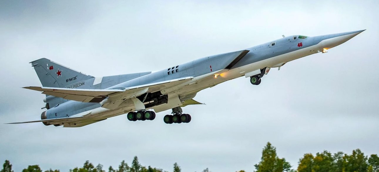 Стратегический бомбардировщик ВКС РФ Ту-22М