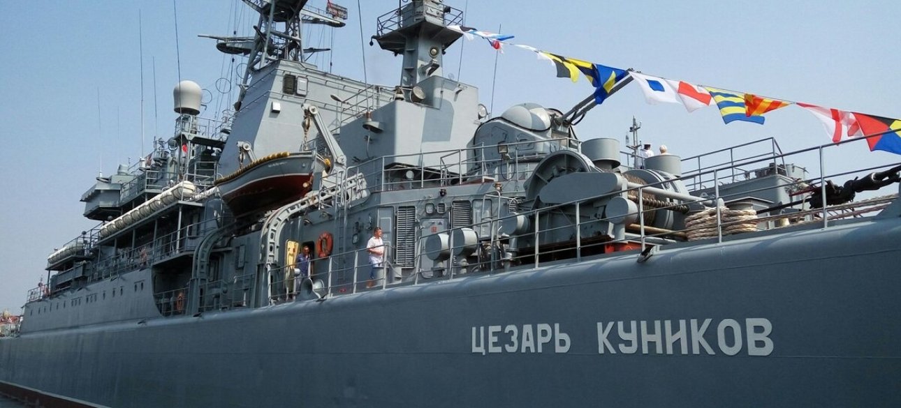 Цезар Куніков, корабель, РФ, чорноморський флот