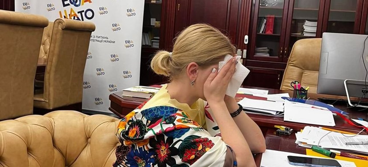 Ольга Стефанишина