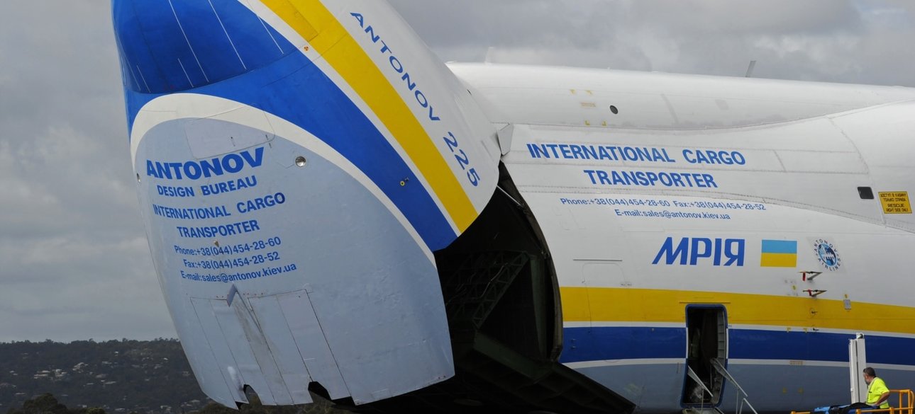 Ан-225, Мрія літак, антонів