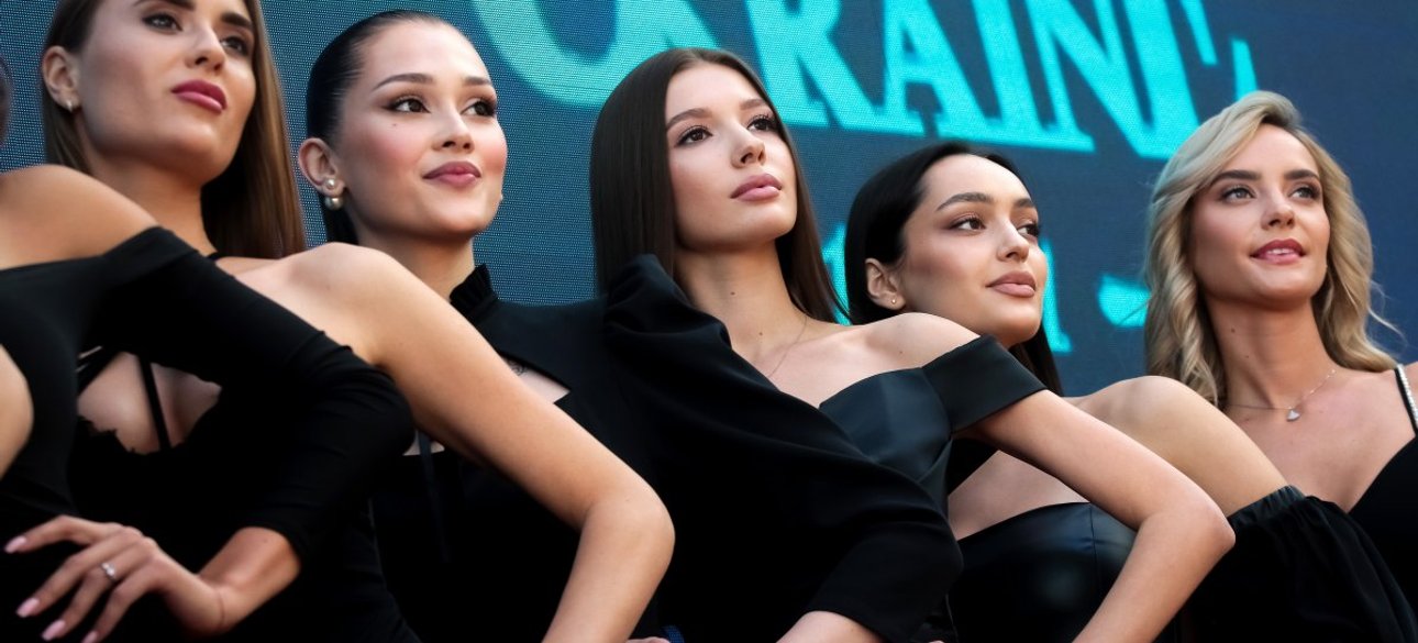 Міс Україна