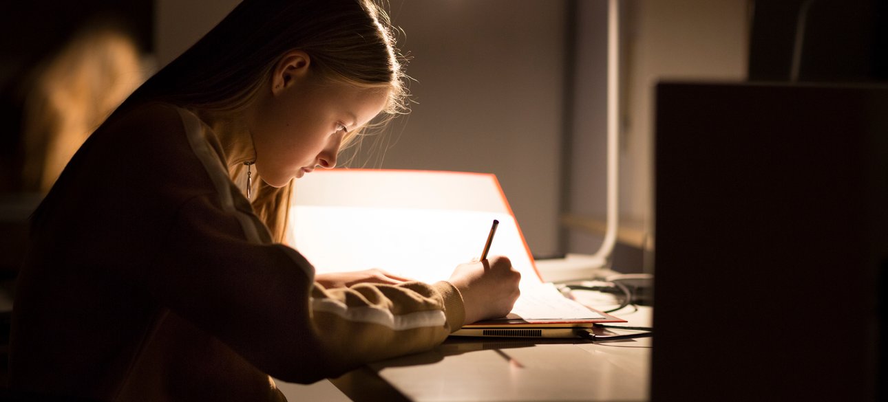 Отключение, тариф