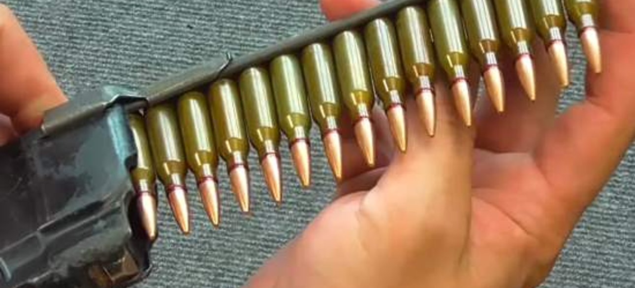 Патроны в магазина автомата Калашников