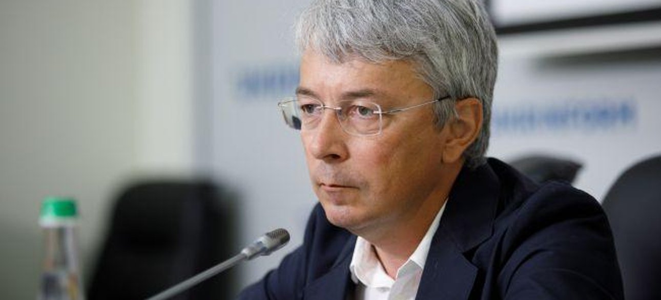 александр ткаченко, министр культуры