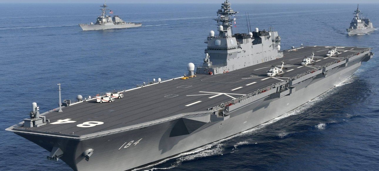 Японский авианосец "Кага"