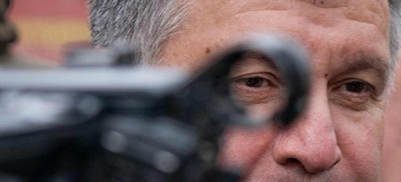 Фото: Андрей Поликовський/iPress.ua