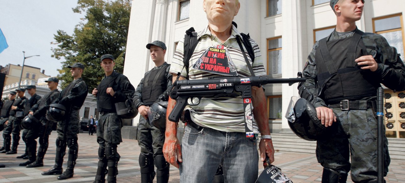 Фото: Getty Images