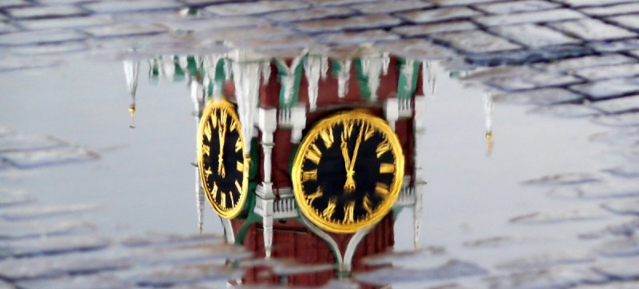 Фото: obzor24.in.ua