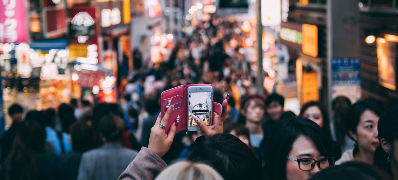 Натовп постмодерну живе за своїми законами