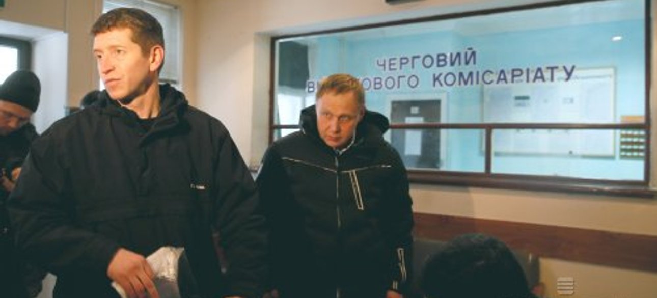 Военкомат в Киеве / фото УНИАН