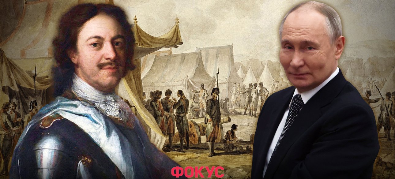 Путин в образе Петра I