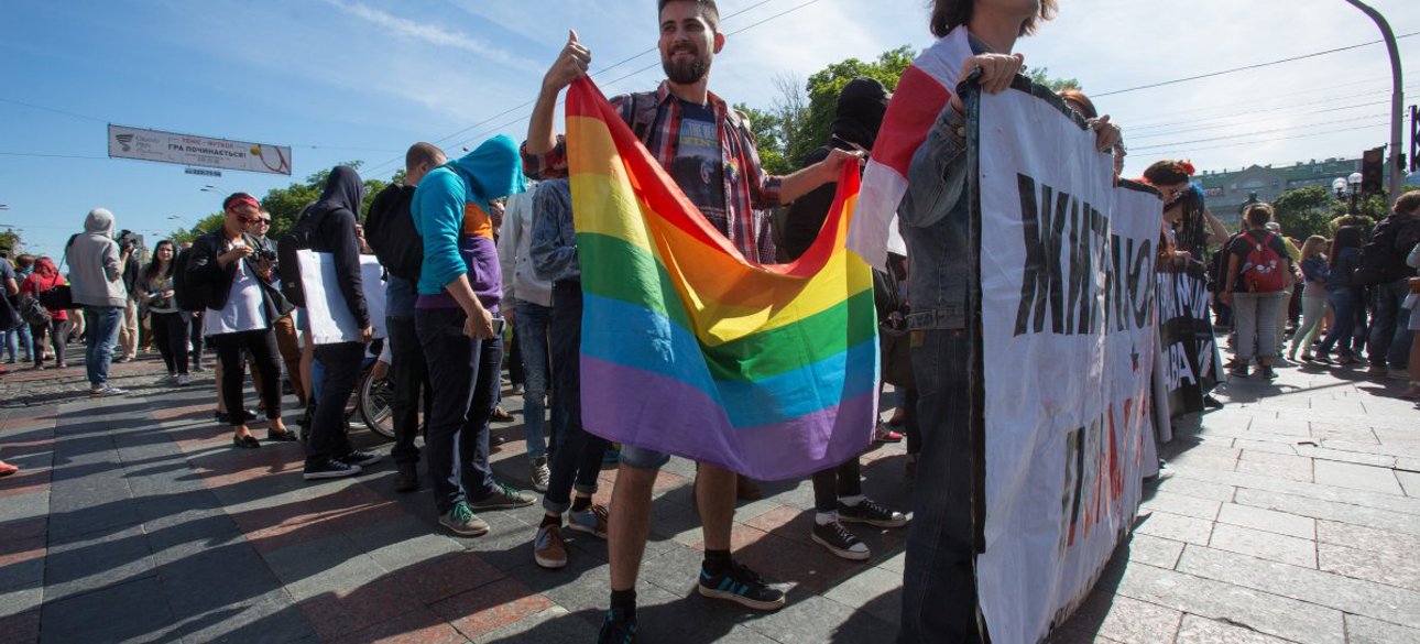 Фото: novosti.ohorona24.com.ua