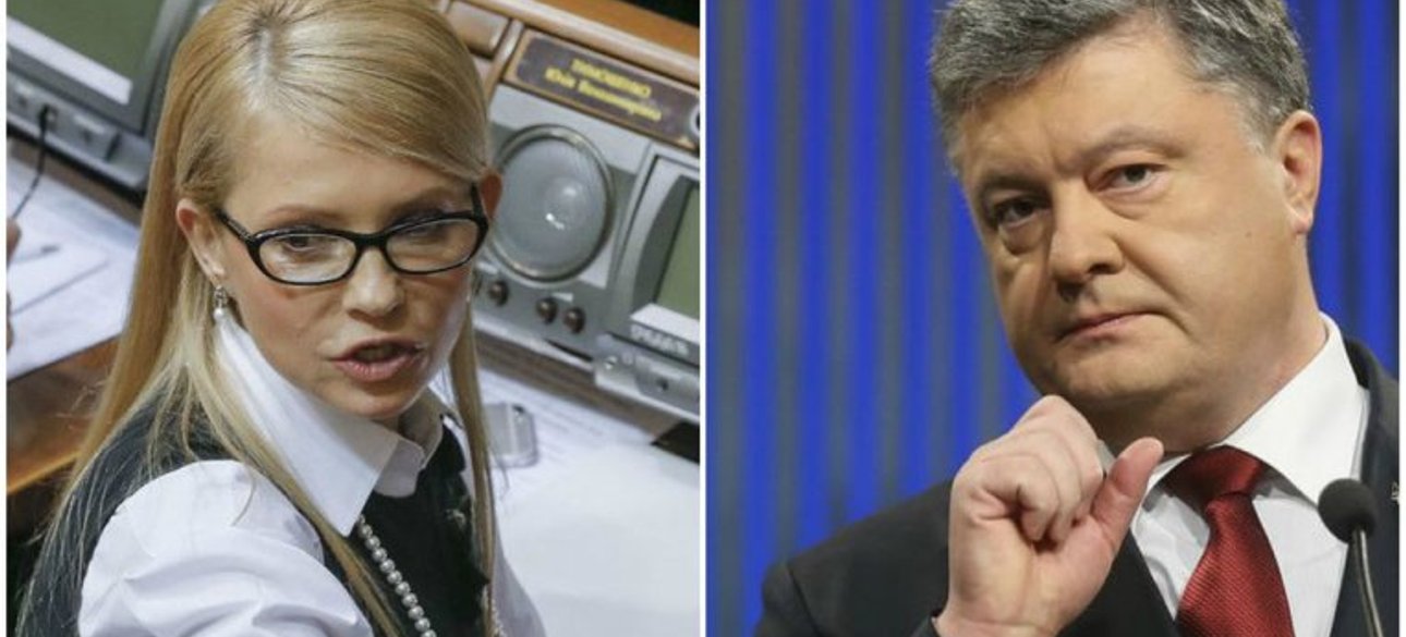 Коллаж: 24 Канал