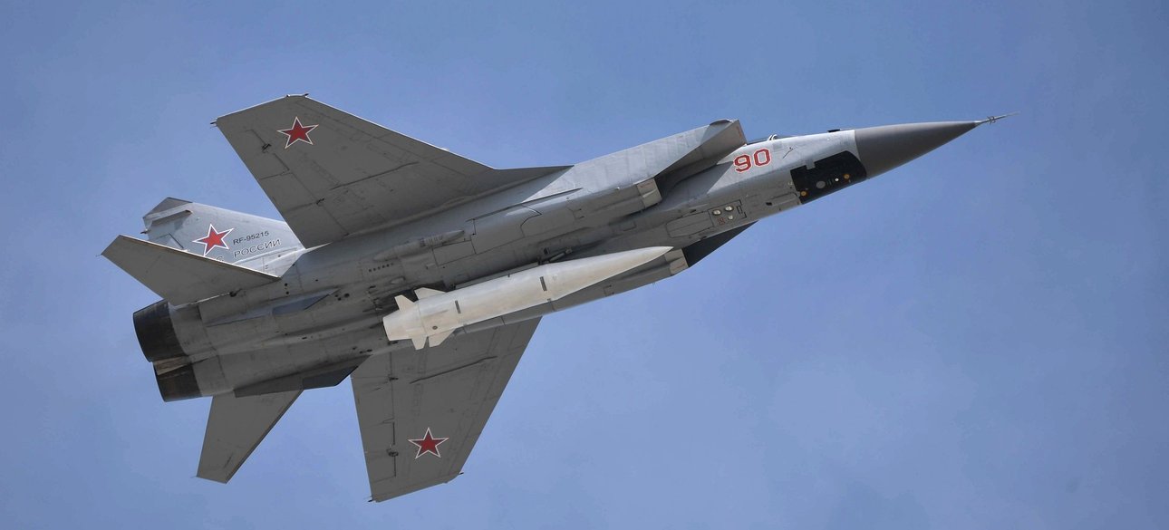 Массированный удар, Массированный обстрел Украины, Очередной массированный обстрел городов Украины, Массированный ракетный обстрел Украины, Массированный ракетный удар, кинжал, ракета кинжал, россия запустила кинжалы