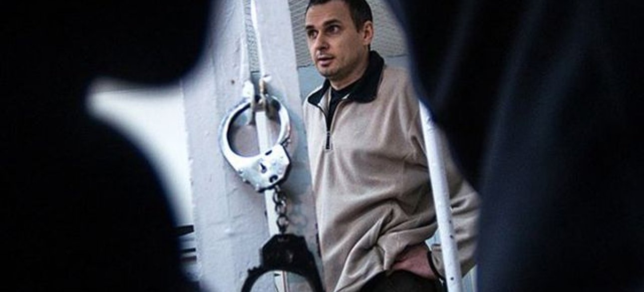 Фото: golos.com.ua